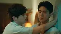 Tập 5 Ai Đó