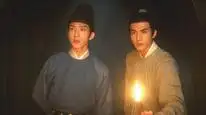 Tập 8 Quân Tử Minh