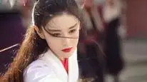 Tập 2 Tân Biên Thành Lãng Tử