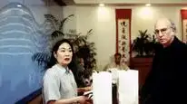 Tập 10 Đừng Quá Nhiệt Tình (Phần 2)