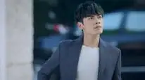 Tập 3 Mối Tình Trời Ban