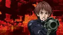 Tập 9 Gantz (Phần 1)