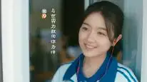 Tập 19 Xin Chào Ngày Xưa Ấy