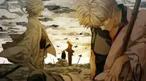 Tập 4 Gintama