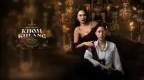 Tập 5 Trấn Yểm