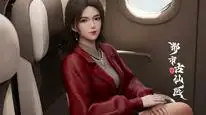 Tập 121 Đô Thị Cổ Tiên Y