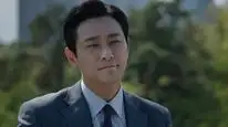 Tập 2 Cực Hạn