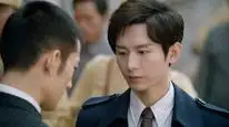 Tập 29 Thâm Tiềm: Giấu Kín
