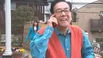 Tập 1 Trò Chơi Dối Trá