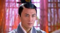 Tập 11 Vân Trung Ca