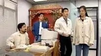 Tập 20 Truy Tìm Bằng Chứng (Phần 1)