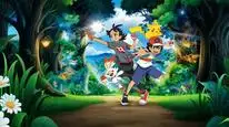 Tập 121 Pokémon: Mặt Trời & Mặt Trăng (Phần 1)