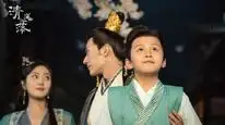 Tập 1B Thanh Lạc