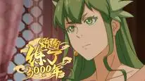 Tập 14 I Have Refined Qi For 3000 Years!