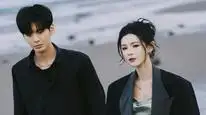 Tập 15 Đôi Mắt Thâm Tình