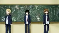 Tập 5 Danshi Koukousei no Nichijou