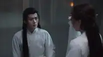 Tập 2 Trường Tương Vật