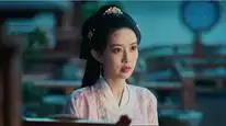 Tập 17 Cửu Trùng Tử