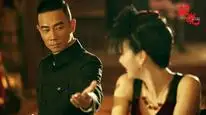 Tập 2 Bình Minh Thượng Hải