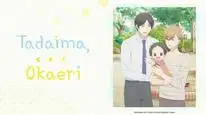 Tập 2 Mahoromatic: Tadaima Okaeri
