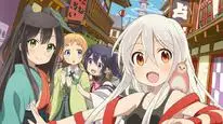 Tập 2 Urara Meirochou