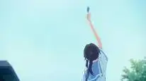 Tập Full Liz to Aoi Tori