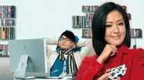 Tập 2 Con Đường Mưu Sinh