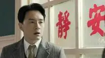 Tập 31 Tân Bán Sinh Duyên