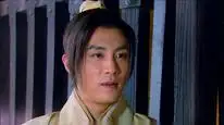 Tập 4 Vân Trung Ca