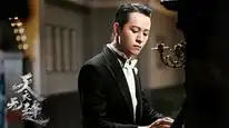 Tập 5 Thiên Y Vô Phùng