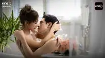 Tập 01 Dục Vọng Thầm Kín