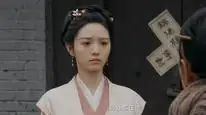 Tập 19 Điền Canh Kỷ