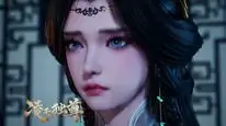 Tập 83 Lăng Thiên Độc Tôn