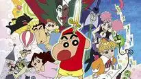 Tập Full Shin-chan Cậu bé bút chì - Cơn bão hung hăng gọi mời! Dũng sĩ Kinpoko