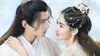 Tập 2 Cửu Châu: Thiên Không Thành (Phần 2)