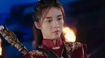 Tập 12 Kỳ Kim Triêu