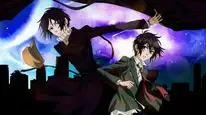 Tập 4 Nabari no Ou