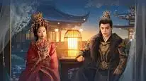 Tập 01 Trường Lạc Khúc