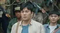 Tập 12 Tam Đại Đội
