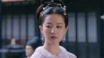 Tập 5 Mộng Hoa Lục