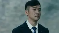 Tập 27 Thần Thám Kha Thần