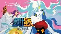 Tập 2 Saint Seiya: Saishuu Seisen no Senshi-tachi