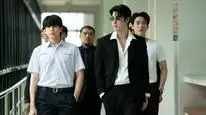 Tập 19 Fourever You (Phần 2)
