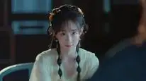 Tập 2 Thanh Khâm Chí