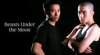 Tập Full Tiệc Quái thú dưới ánh trăng