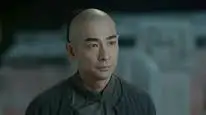 Tập 4 Hoắc Nguyên Giáp (2001)