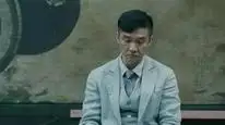 Tập 33 Thần Thám Kha Thần