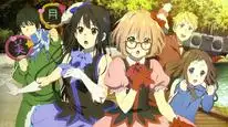 Tập 12 Kyoukai no Kanata