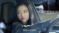 Tập 28 Ngôi Sao Sáng Nhất Bầu Trời Đêm