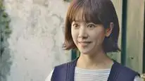 Tập 4 Đôi Mắt Rực Rỡ